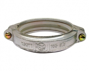 Silver - Rigid Coupling 165